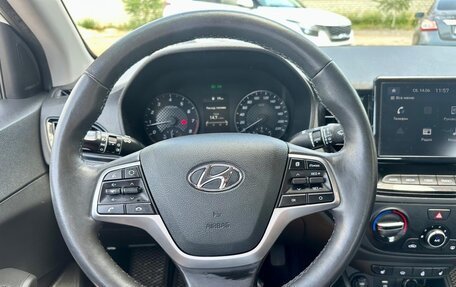Hyundai Solaris II рестайлинг, 2021 год, 1 430 000 рублей, 12 фотография