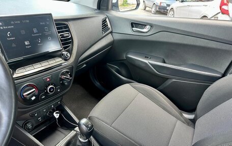 Hyundai Solaris II рестайлинг, 2021 год, 1 430 000 рублей, 13 фотография