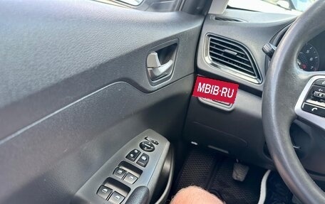 Hyundai Solaris II рестайлинг, 2021 год, 1 430 000 рублей, 15 фотография