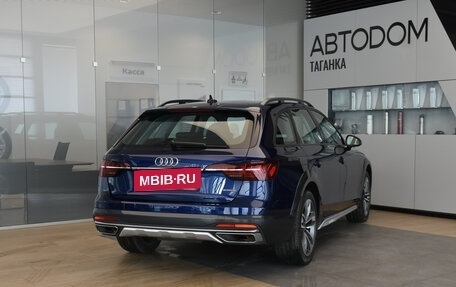 Audi A4 allroad, 2021 год, 4 349 000 рублей, 7 фотография