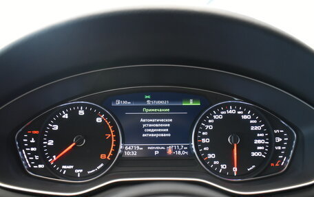 Audi A4 allroad, 2021 год, 4 349 000 рублей, 19 фотография