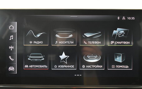 Audi A4 allroad, 2021 год, 4 349 000 рублей, 20 фотография