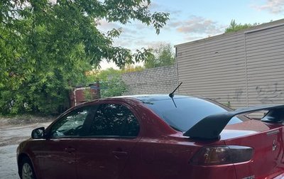 Mitsubishi Lancer IX, 2007 год, 580 000 рублей, 1 фотография