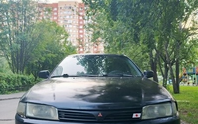 Mitsubishi Mirage VI рестайлинг, 1998 год, 165 000 рублей, 1 фотография