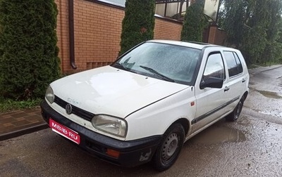 Volkswagen Golf III, 1993 год, 179 999 рублей, 1 фотография
