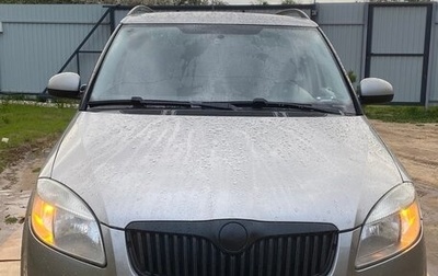 Skoda Fabia II, 2008 год, 360 000 рублей, 1 фотография