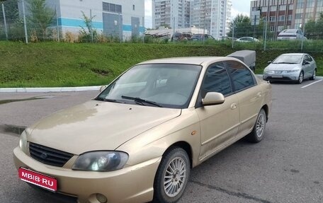 KIA Spectra II (LD), 2008 год, 180 000 рублей, 1 фотография