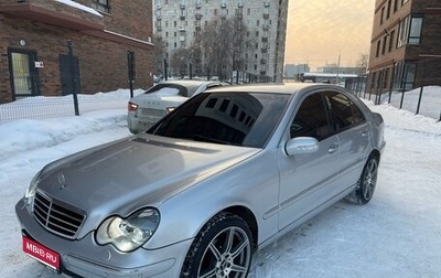 Mercedes-Benz C-Класс, 2000 год, 650 000 рублей, 1 фотография