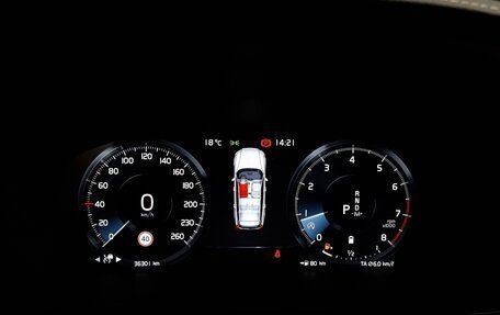 Volvo V60 II, 2022 год, 3 570 334 рублей, 8 фотография
