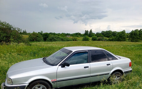 Audi 80, 1992 год, 300 000 рублей, 15 фотография