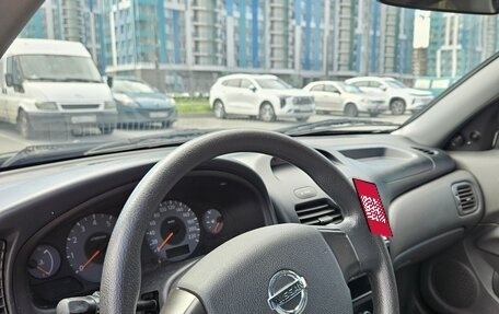 Nissan Almera Classic, 2012 год, 690 000 рублей, 8 фотография