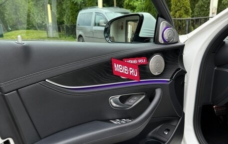 Mercedes-Benz E-Класс, 2020 год, 4 150 000 рублей, 13 фотография