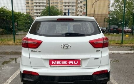 Hyundai Creta I рестайлинг, 2021 год, 1 940 000 рублей, 5 фотография