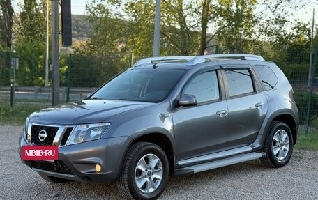 Nissan Terrano III, 2021 год, 1 700 000 рублей, 8 фотография