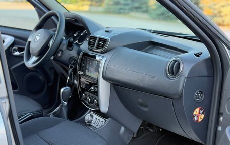Nissan Terrano III, 2021 год, 1 700 000 рублей, 25 фотография