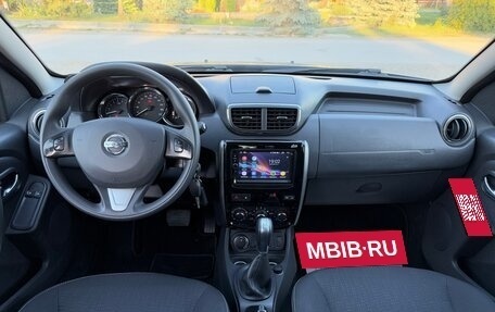 Nissan Terrano III, 2021 год, 1 700 000 рублей, 29 фотография