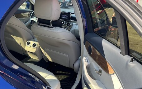 Mercedes-Benz C-Класс, 2014 год, 2 199 000 рублей, 9 фотография