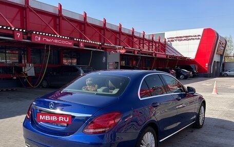 Mercedes-Benz C-Класс, 2014 год, 2 199 000 рублей, 10 фотография