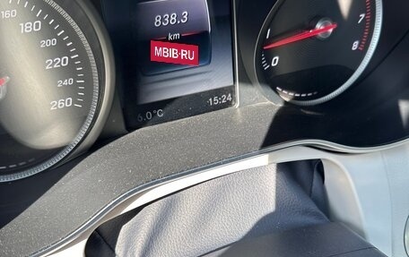 Mercedes-Benz C-Класс, 2014 год, 2 199 000 рублей, 13 фотография