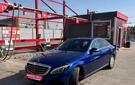 Mercedes-Benz C-Класс, 2014 год, 2 199 000 рублей, 6 фотография