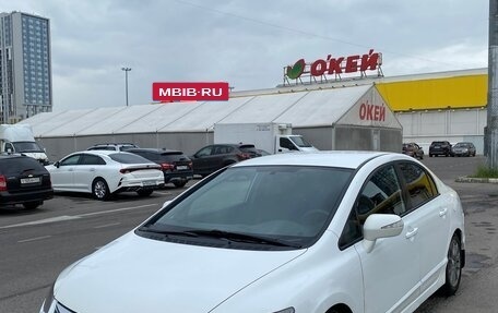 Honda Civic VIII, 2010 год, 780 000 рублей, 2 фотография