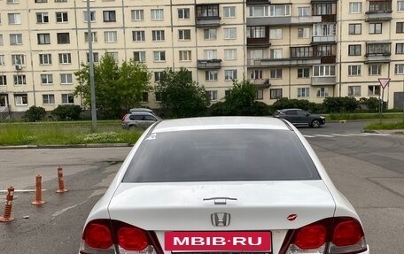 Honda Civic VIII, 2010 год, 780 000 рублей, 7 фотография