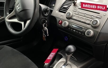 Honda Civic VIII, 2010 год, 780 000 рублей, 13 фотография