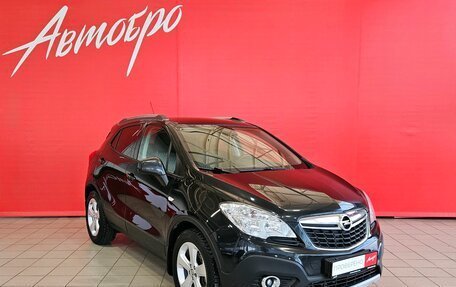 Opel Mokka I, 2013 год, 1 078 000 рублей, 7 фотография
