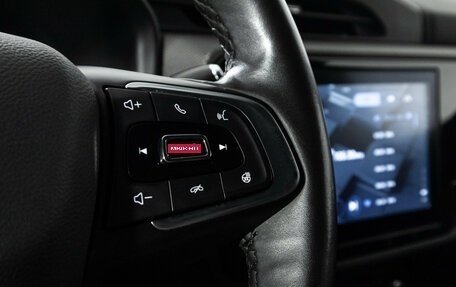 Chery Tiggo 4 I рестайлинг, 2021 год, 1 200 000 рублей, 21 фотография