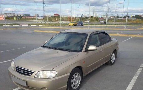 KIA Spectra II (LD), 2008 год, 180 000 рублей, 5 фотография