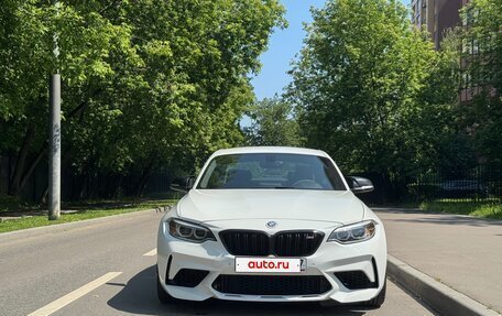 BMW 2 серия F22, 2015 год, 2 330 000 рублей, 4 фотография