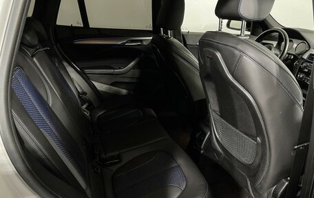 BMW X1, 2021 год, 3 497 000 рублей, 13 фотография