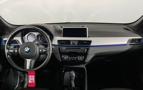 BMW X1, 2021 год, 3 497 000 рублей, 11 фотография