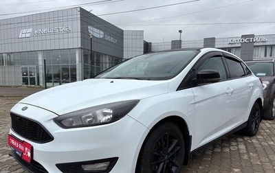 Ford Focus III, 2017 год, 960 000 рублей, 1 фотография
