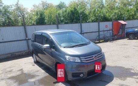 Honda Freed I, 2012 год, 1 350 000 рублей, 14 фотография