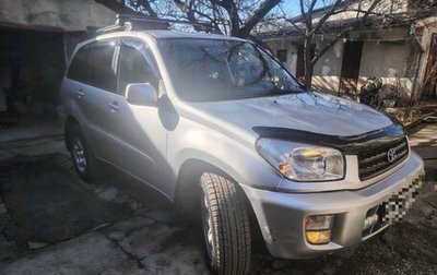 Toyota RAV4, 2002 год, 900 000 рублей, 1 фотография