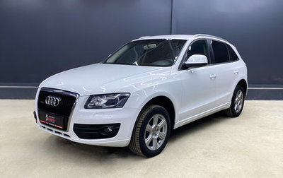 Audi Q5, 2009 год, 1 280 000 рублей, 1 фотография