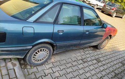 Audi 80, 1988 год, 130 000 рублей, 1 фотография