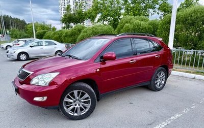 Lexus RX II рестайлинг, 2008 год, 1 500 000 рублей, 1 фотография