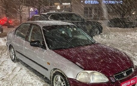 Honda Civic VII, 1997 год, 195 000 рублей, 1 фотография
