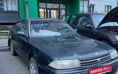 Toyota Camry V30, 1993 год, 150 000 рублей, 1 фотография