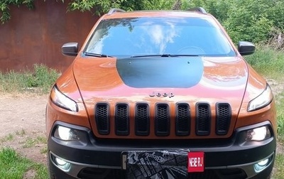Jeep Cherokee, 2015 год, 2 450 000 рублей, 1 фотография