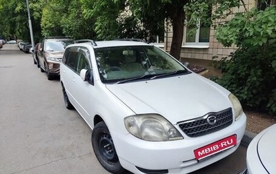 Toyota Corolla, 2001 год, 510 000 рублей, 1 фотография