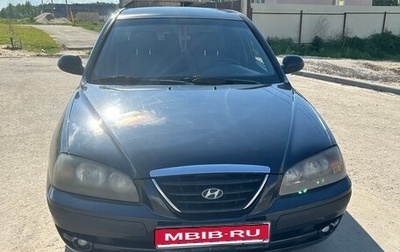 Hyundai Elantra III, 2008 год, 430 000 рублей, 1 фотография
