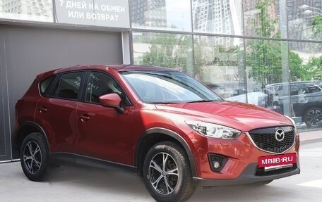 Mazda CX-5 II, 2012 год, 1 395 000 рублей, 3 фотография