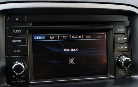 Mazda CX-5 II, 2012 год, 1 395 000 рублей, 14 фотография