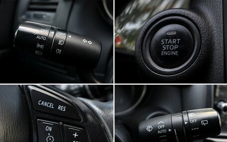 Mazda CX-5 II, 2012 год, 1 395 000 рублей, 17 фотография