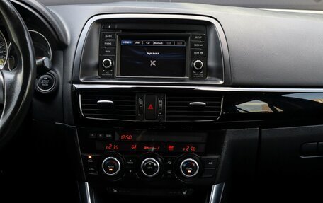 Mazda CX-5 II, 2012 год, 1 395 000 рублей, 12 фотография