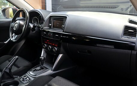 Mazda CX-5 II, 2012 год, 1 395 000 рублей, 9 фотография