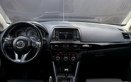 Mazda CX-5 II, 2012 год, 1 395 000 рублей, 11 фотография